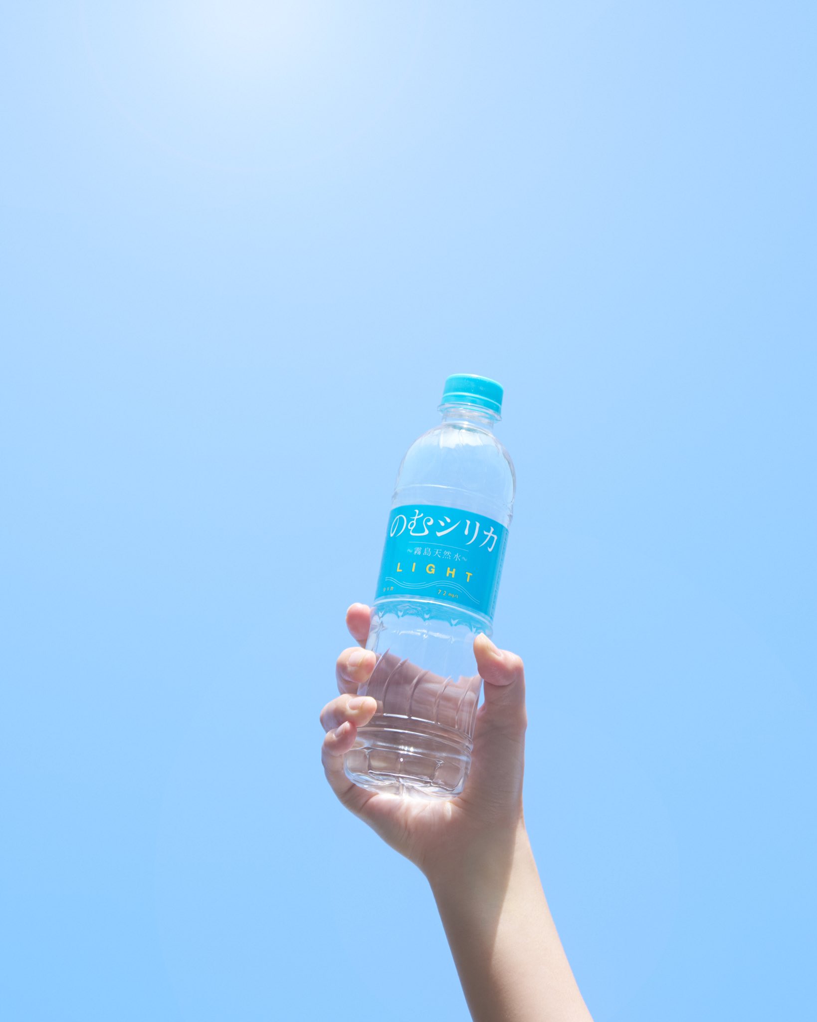 霧島天然水 のむシリカ Amazon | キューボー 霧島天然水のむシリカ 500ml | キューボー
