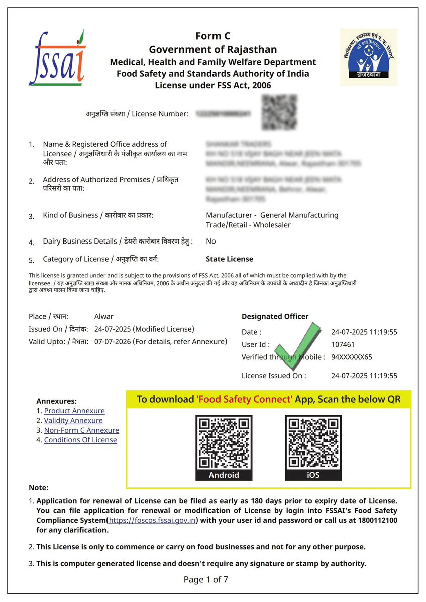 FSSAI (@fssaiindia) on Twitter photo FSSAI mandates display of the ‘Food Safety Connect’ App QR Code at all food outlets- a move aimed at empowering consumers by providing them with a direct & user-friendly platform for grievance redressal. #FSSAIRelease <a href="/PIB_India/">PIB India</a> <a href="/MoHFW_INDIA/">Ministry of Health</a>
Read More - fssai.gov.in/press-note.php FSSAI mandates display of the ‘Food Safety Connect’ App QR Code at all food outlets- a move aimed at empowering consumers by providing them with a direct & user-friendly platform for grievance redressal. #FSSAIRelease <a href="/PIB_India/">PIB India</a> <a href="/MoHFW_INDIA/">Ministry of Health</a>
Read More - fssai.gov.in/press-note.php
