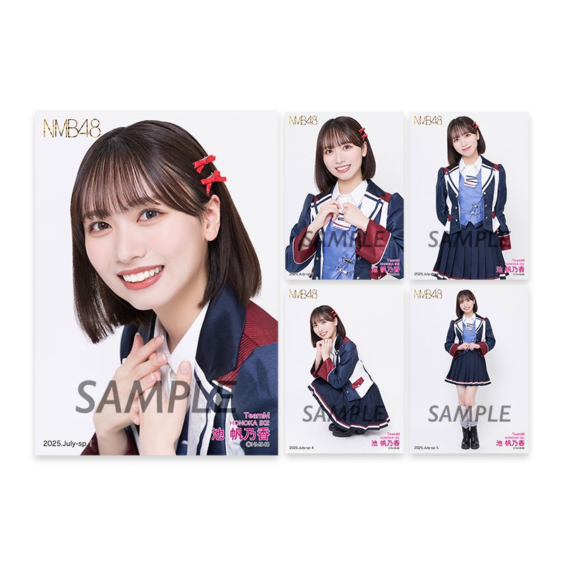 NMB48 池帆乃香 生写真 クリップ グッズ セット 【公式通販】