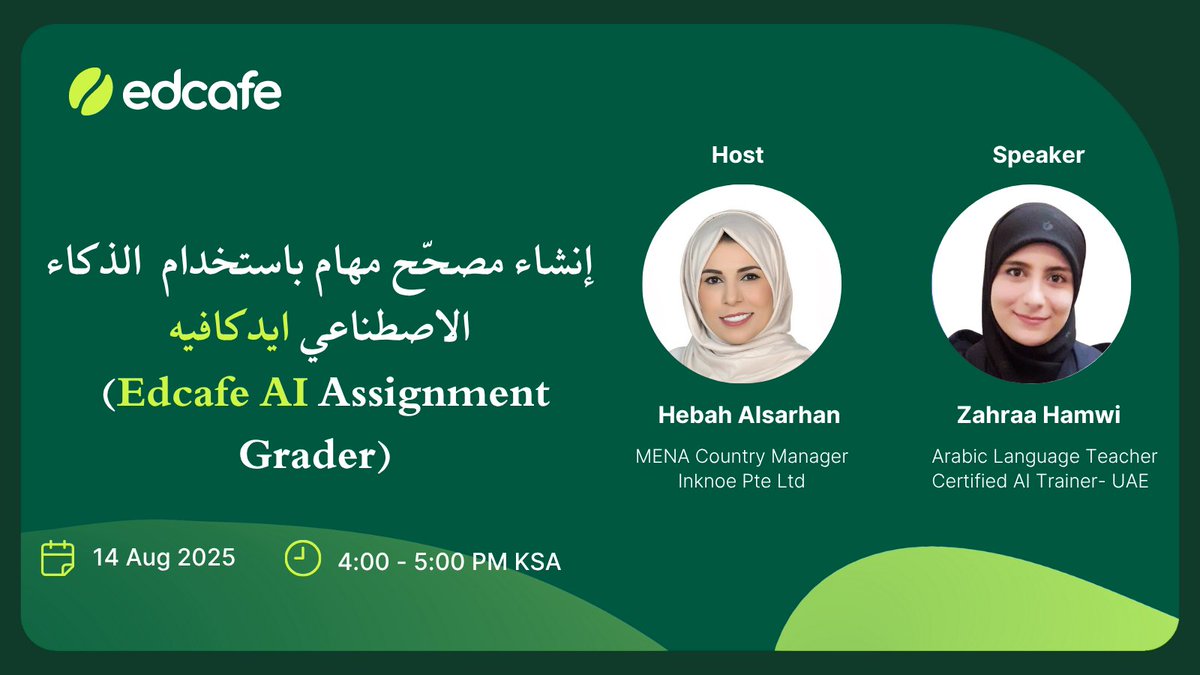 edcafeai_mena's tweet photo. ✅ورشة عمل مجانية + شهادة تدريبية معتمدة مجانا!!
هل تبحث عن مصحّح ذكي يُقيّم طلابك بدقة… حسب نوع المهمة، ومستوى الطالب، وطريقتك الخاصة في التقييم؟

كن معنا في ورشة مميزة -رابط التسجيل: https://t.co/C1ddwxJtiK
#الذكاء_الاصطناعي https://t.co/pUU8vjdRuE
