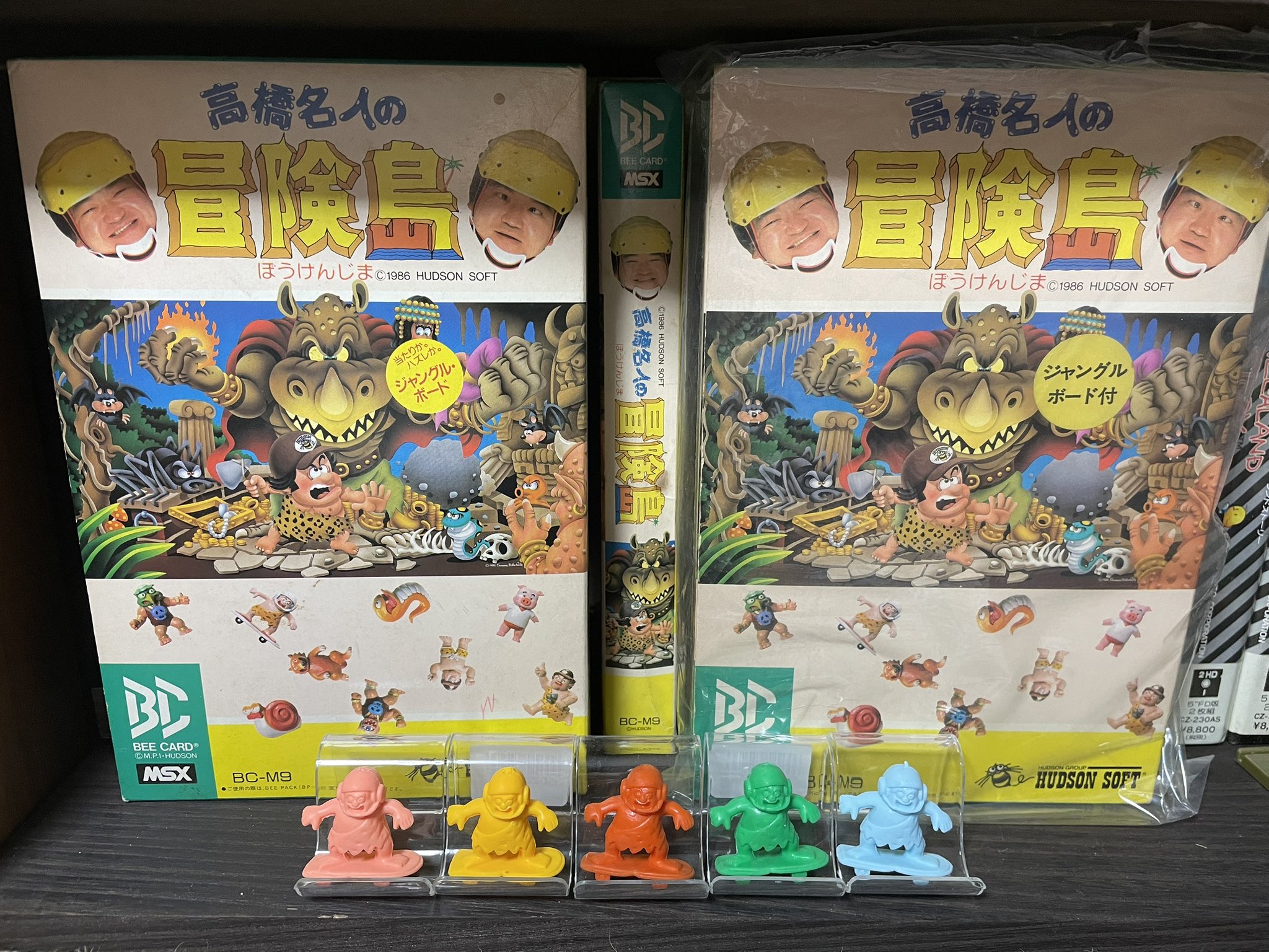 MSXカード BEE CARD 高橋名人の冒険島 高橋名人がMSXにもやってきた！BEE CARD版『高橋名人の冒険島