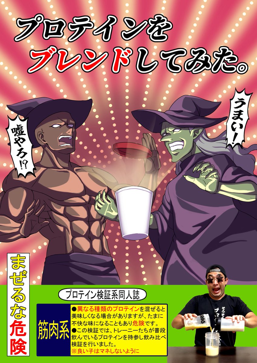こむぎこお纏め4点 こむぎこお纏め4点 GvElm1tXAAA3KTQ.jpg