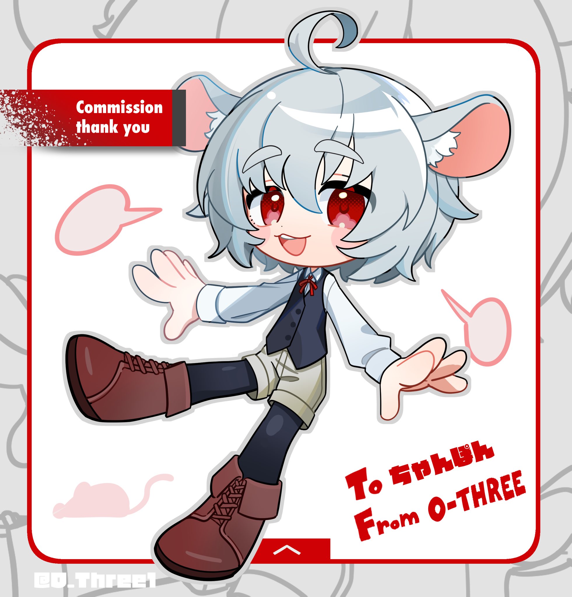 イラストオーダー✩﻿ カード検索 ｜ Z/X - Zillions of enemy X - ゼクス公式サイト