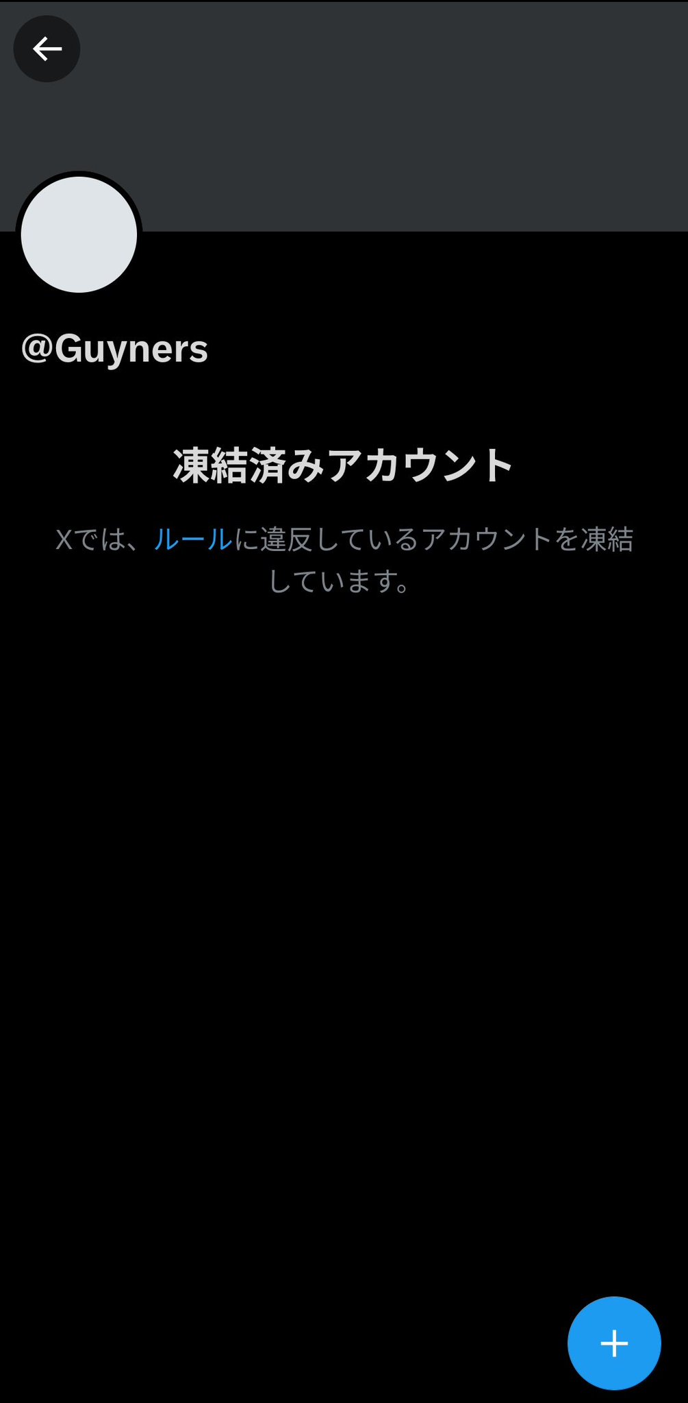 やります!✨今ならもう一つプレゼント❣️素直な自分を取り戻したいなら! しずはた on X: