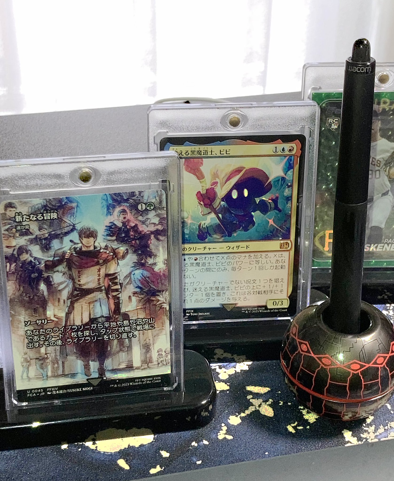 mtg まとめ売り mtg FF コレブ foil 土地 街 7枚セット1 - メルカリ