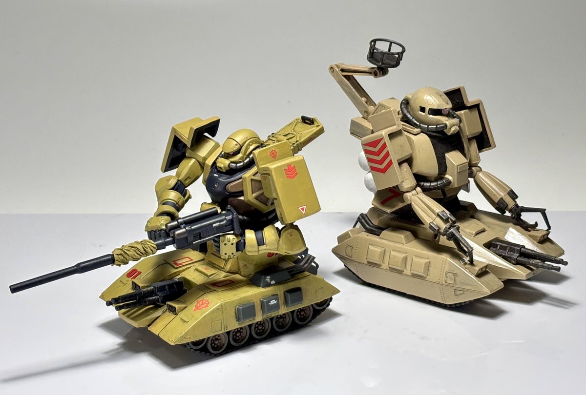 ザクタンク(GQ)できあがりました。 ジークアクスの軍警ザクと旧キット