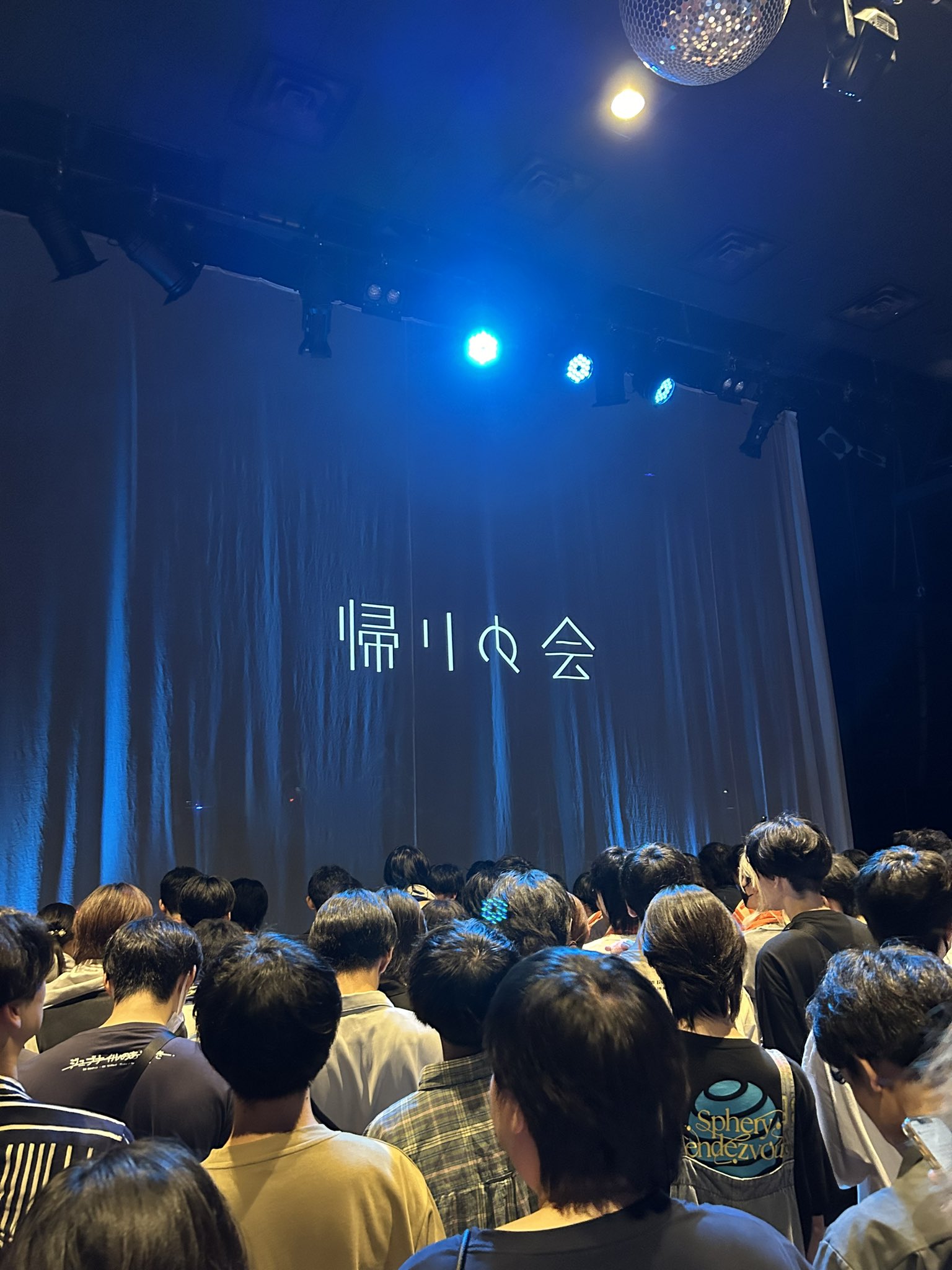 comugi 発送お日にちいただきます！です！ まもなく発送 - Search / X