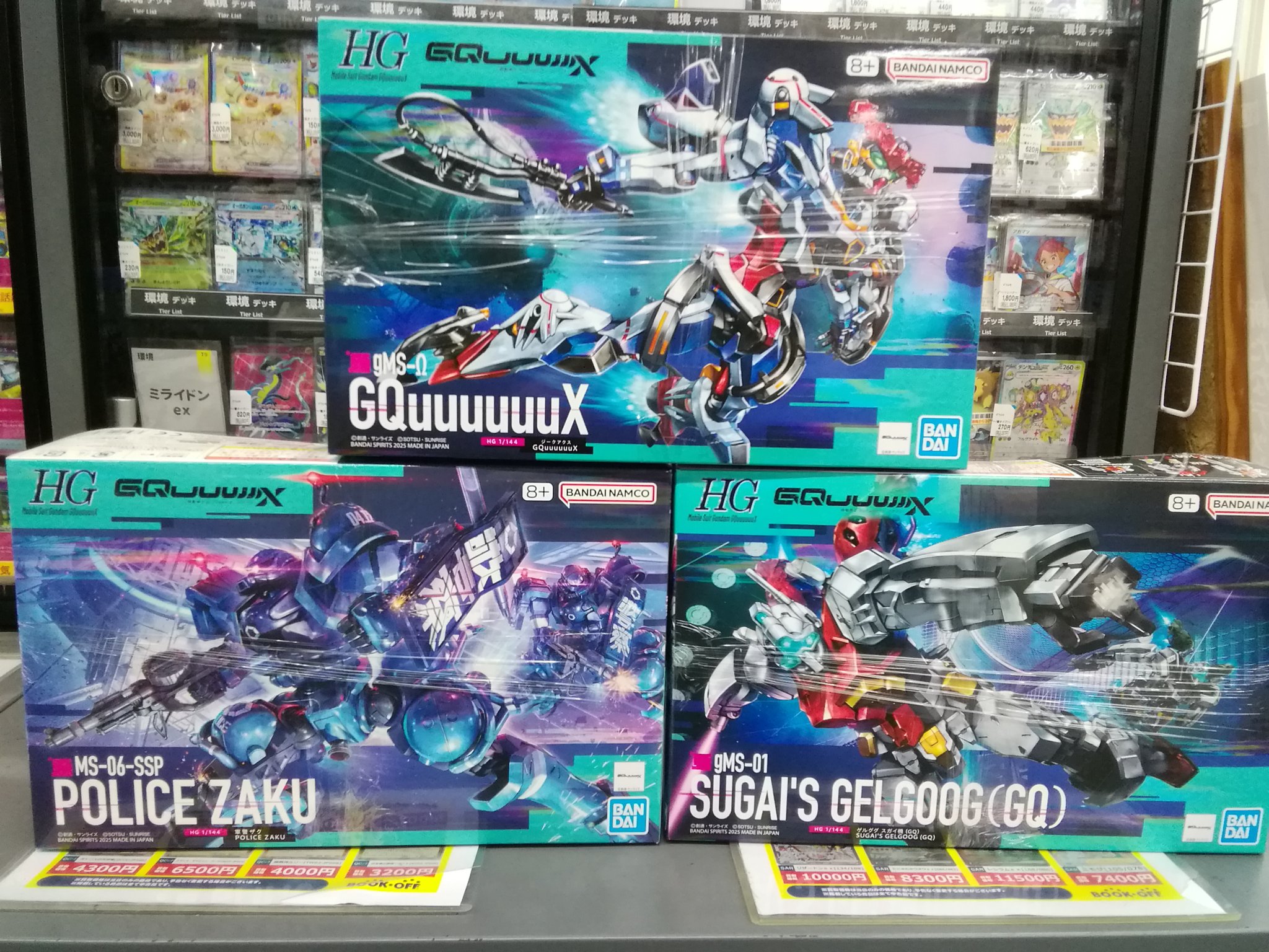 URU まとめ売り Z/Xゼクス カードまとめ売り - メルカリ