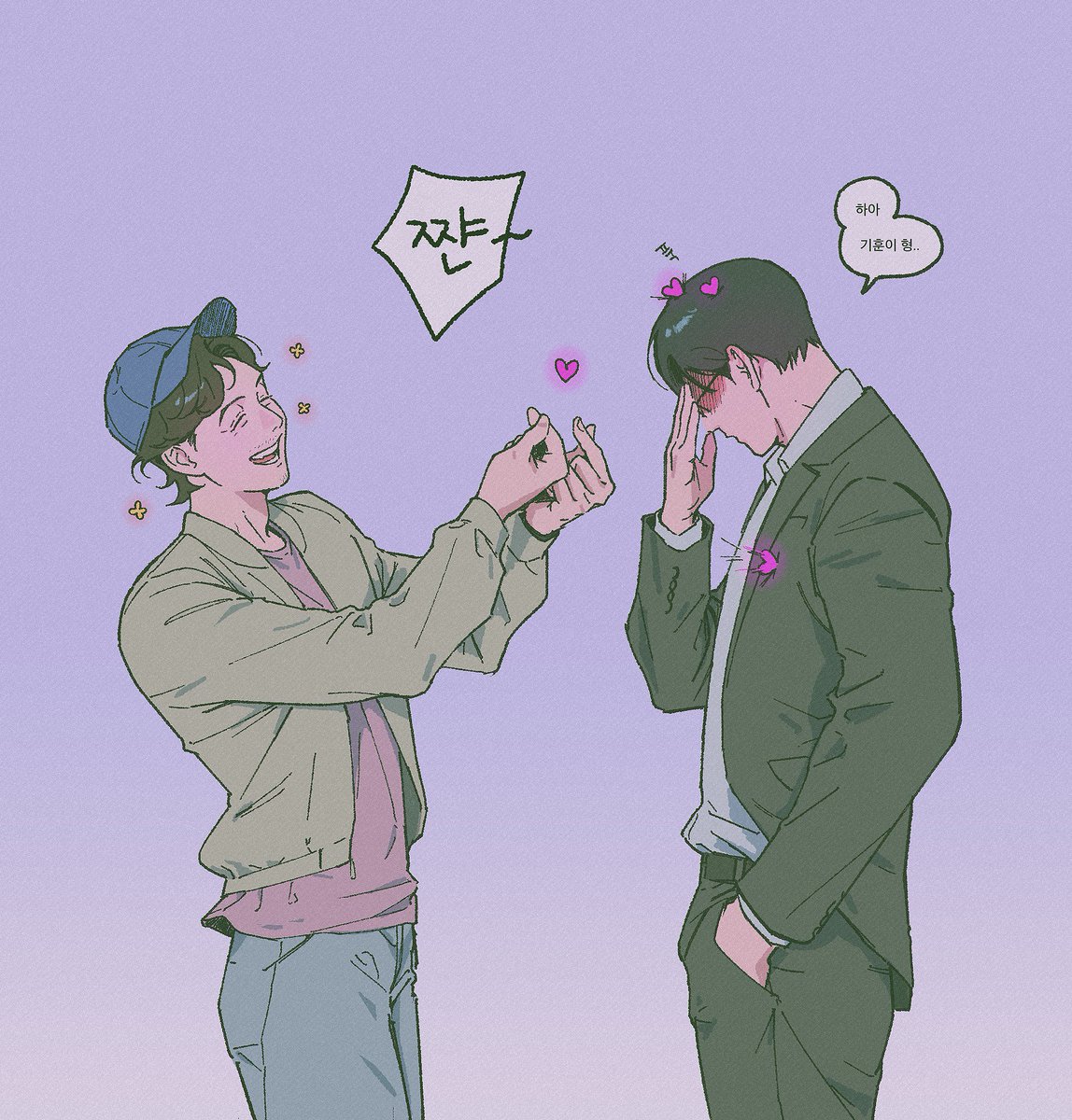 상우한테 하트 날려ㅕㅕ💘
#218x456