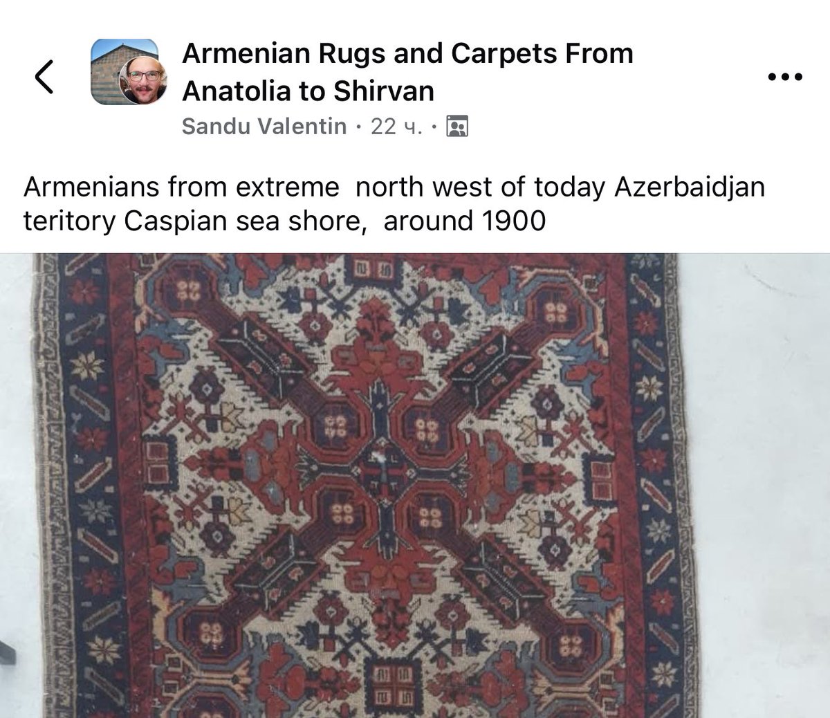 Lusiné🇦🇲FreeArtsakh tweet media