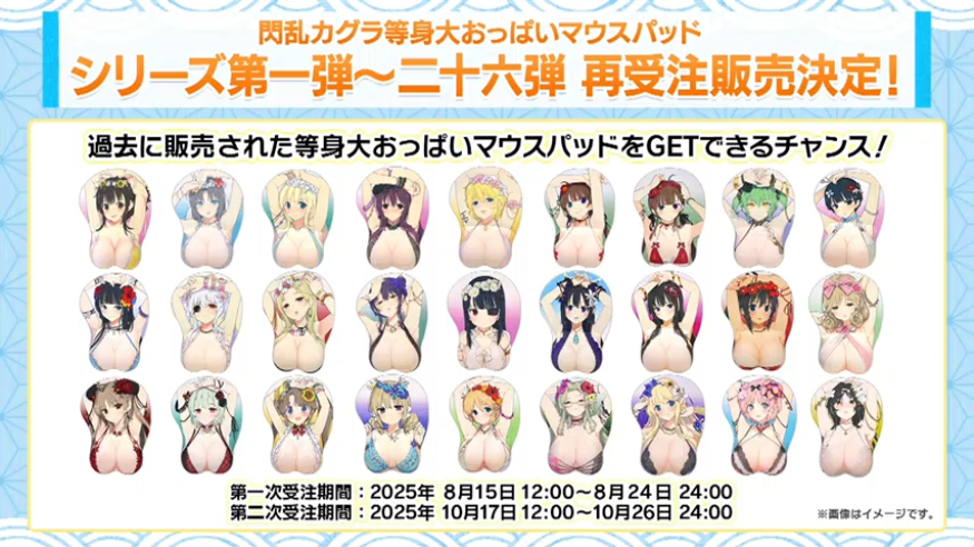 な、なにぃぃぃぃぃ・・・プリ～🤩‼️‼️‼️‼️‼️