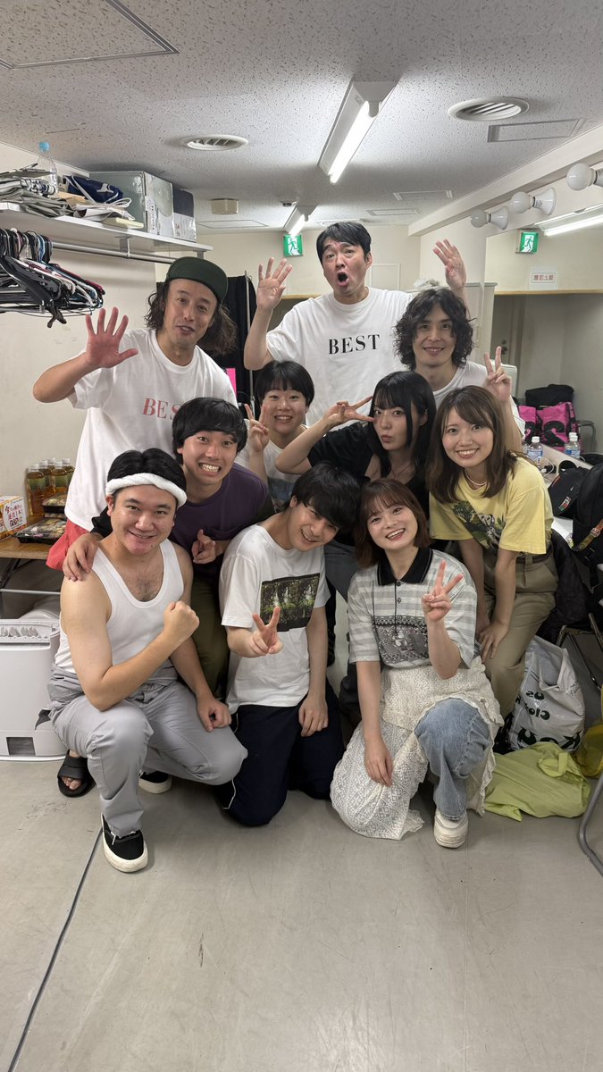 Yatsuiichiro's tweet image. エレキコミックベストライブ「経年変化」
ゲストはダウ90000でした！めちゃくちゃ仕上がったコントをやってくれて面白かった！
そして一緒に合同コントも楽しかったです！！
またやりたい！！観に来てくれた皆さんありがとうございました！ #エレキコミック #ダウ90000