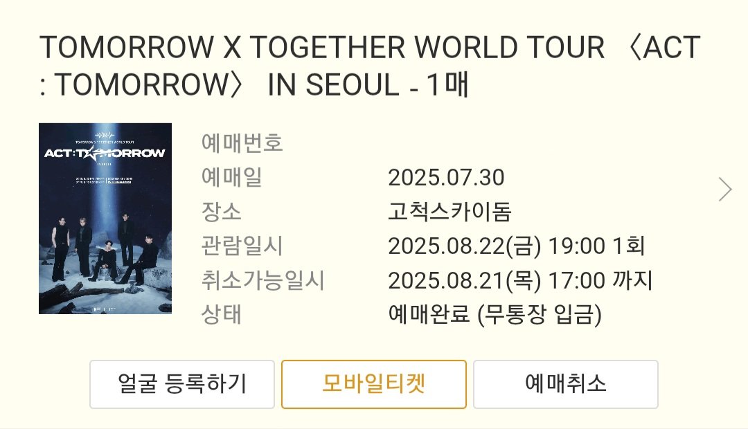 오랜만!