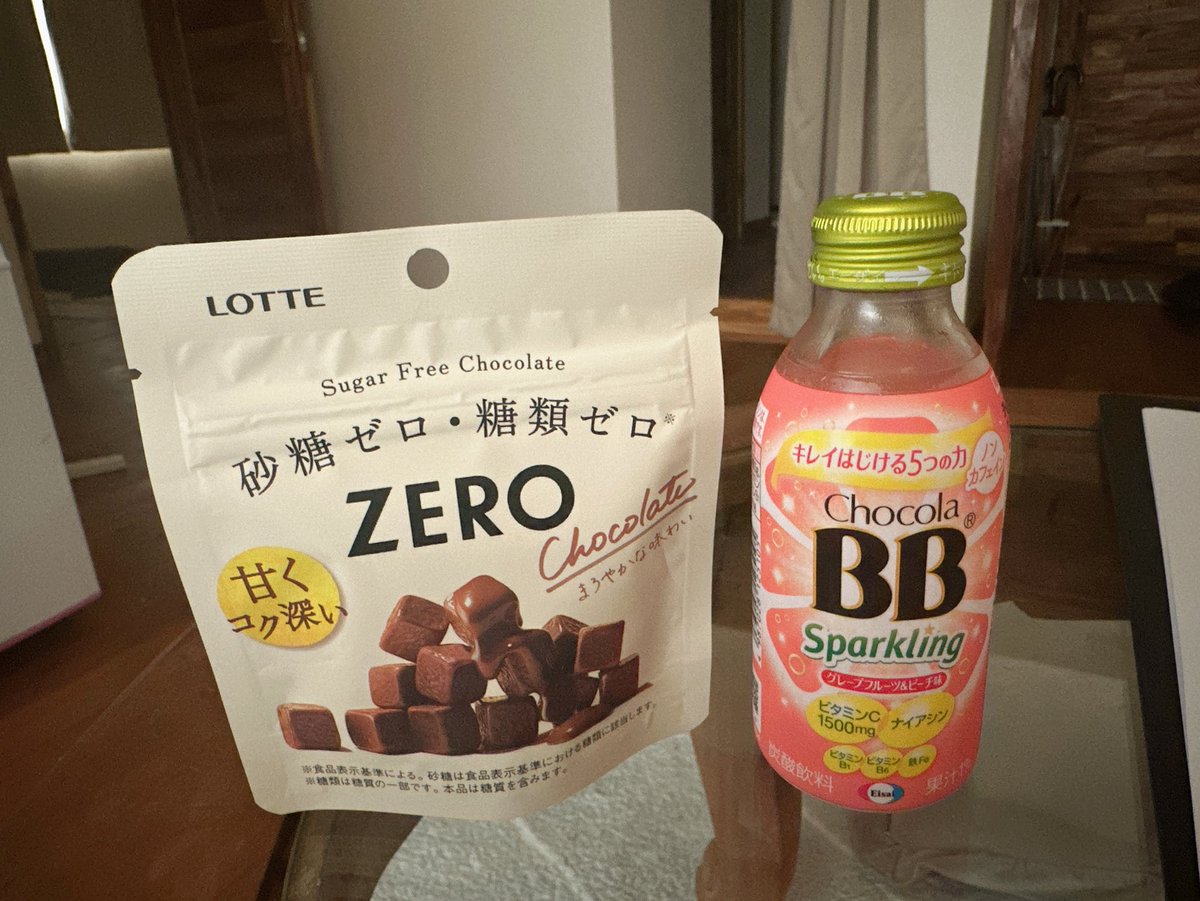lilith_meicha's tweet photo. こんばんは😊
前回頂いたチョコ🍫
ありがとうございました(ˊ⸝⸝o̴̶̷  ̫ o̴̶̷⸝⸝ˋ)

今日も事前予約ありがとうです❣️
嬉しい😊💕
@Lilith_3303 https://t.co/BJ3qHaLy4p