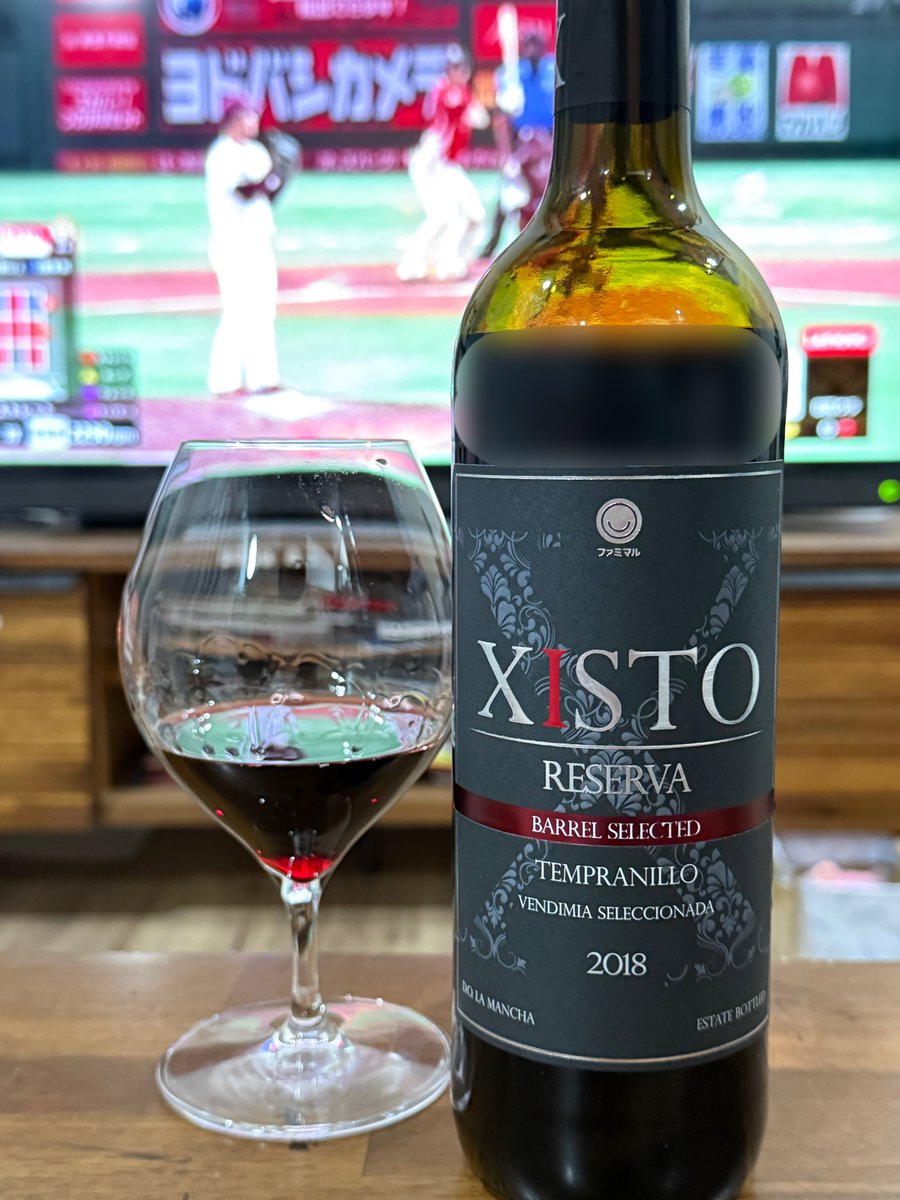 気になったので買ってみました。
ハムカツ&amp;ウスターソースと合わせて良い感じ！
コンビニでこのレベル買えるの凄い…