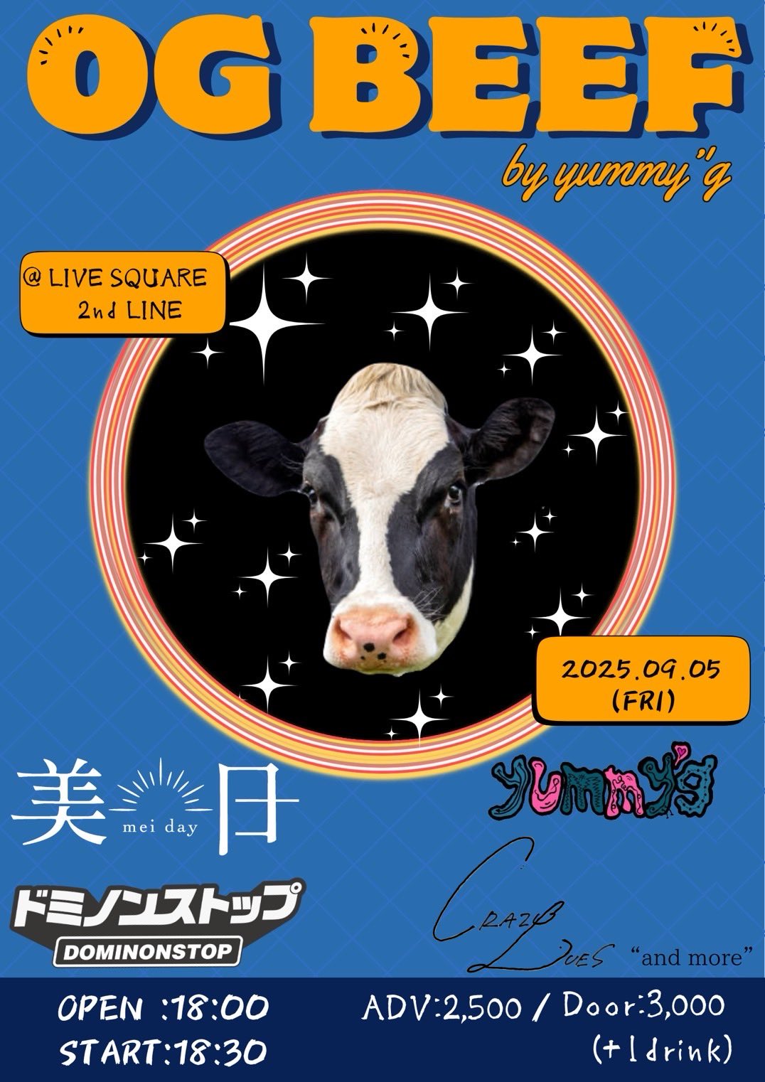 yummyページ GvFpDGsaAAEzGXC.jpg