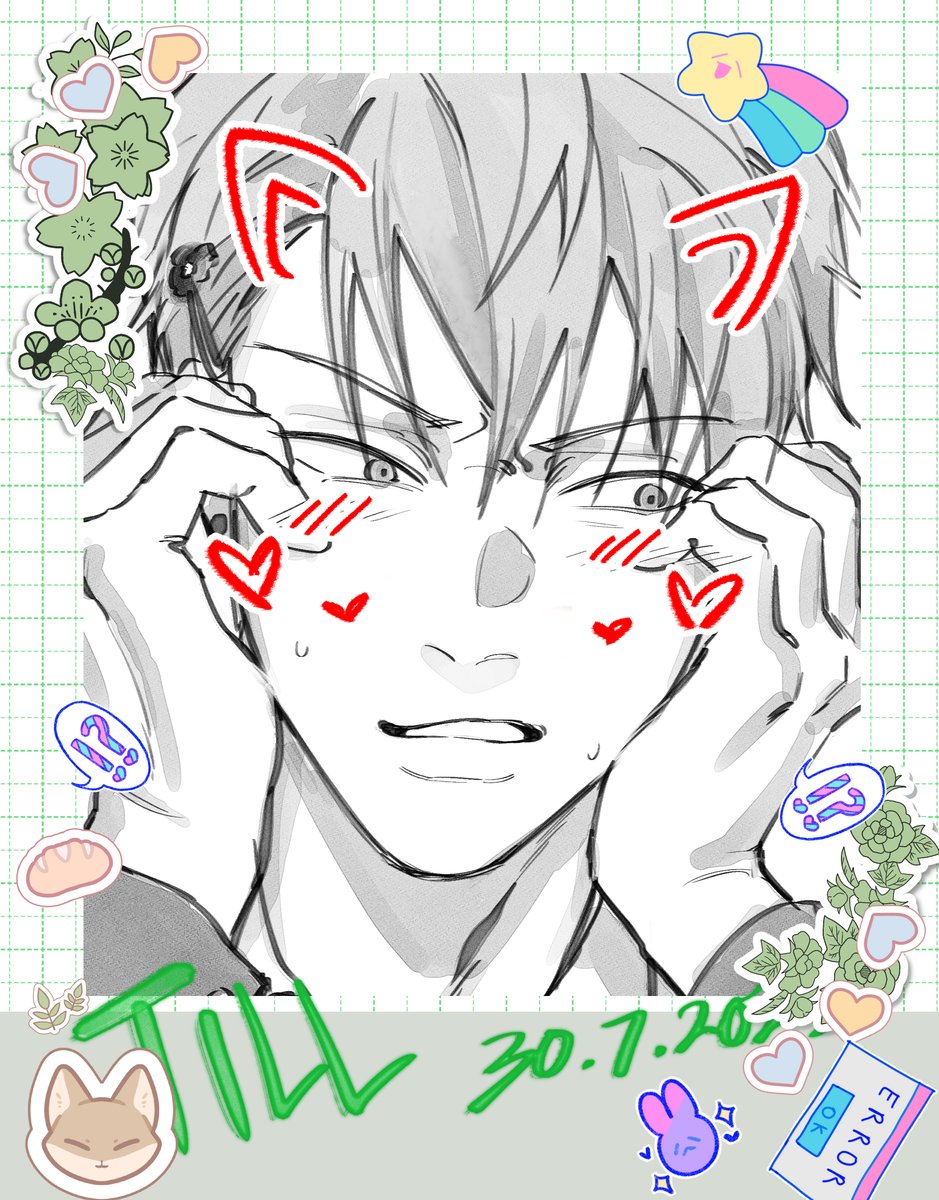 Poca! <3 

#ALNST #alienstage 
#IVAN #Luka #TILL