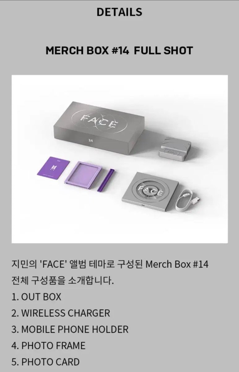 B__sell's tweet photo. 방탄소년단 머치박스14 지민
미개봉 새상품 
배송온 위버스 박스채로 보관중입니다 :)

포카포함 full set 13.0

택배비 +4.0

bts merchbox14 jimin face https://t.co/mdlM2fFch1