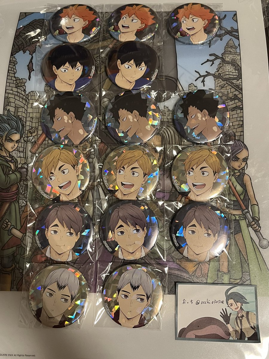 【交換】ハイキュー トレーディングホログラム缶バッジ いただきます

【譲】日向、影山、黒尾、宮侑、宮治、北  (個数は画像参照)

【求】角名、定価＋送料

譲渡の場合キャラごと纏めて優先です。
郵送のみ。
検索からも大歓迎です🙇‍♀️