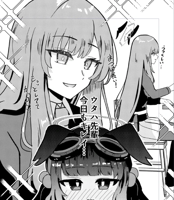 参加させていただきました!漫画8ページ寄稿しています!
ぜひよろしくお願いいたします! 