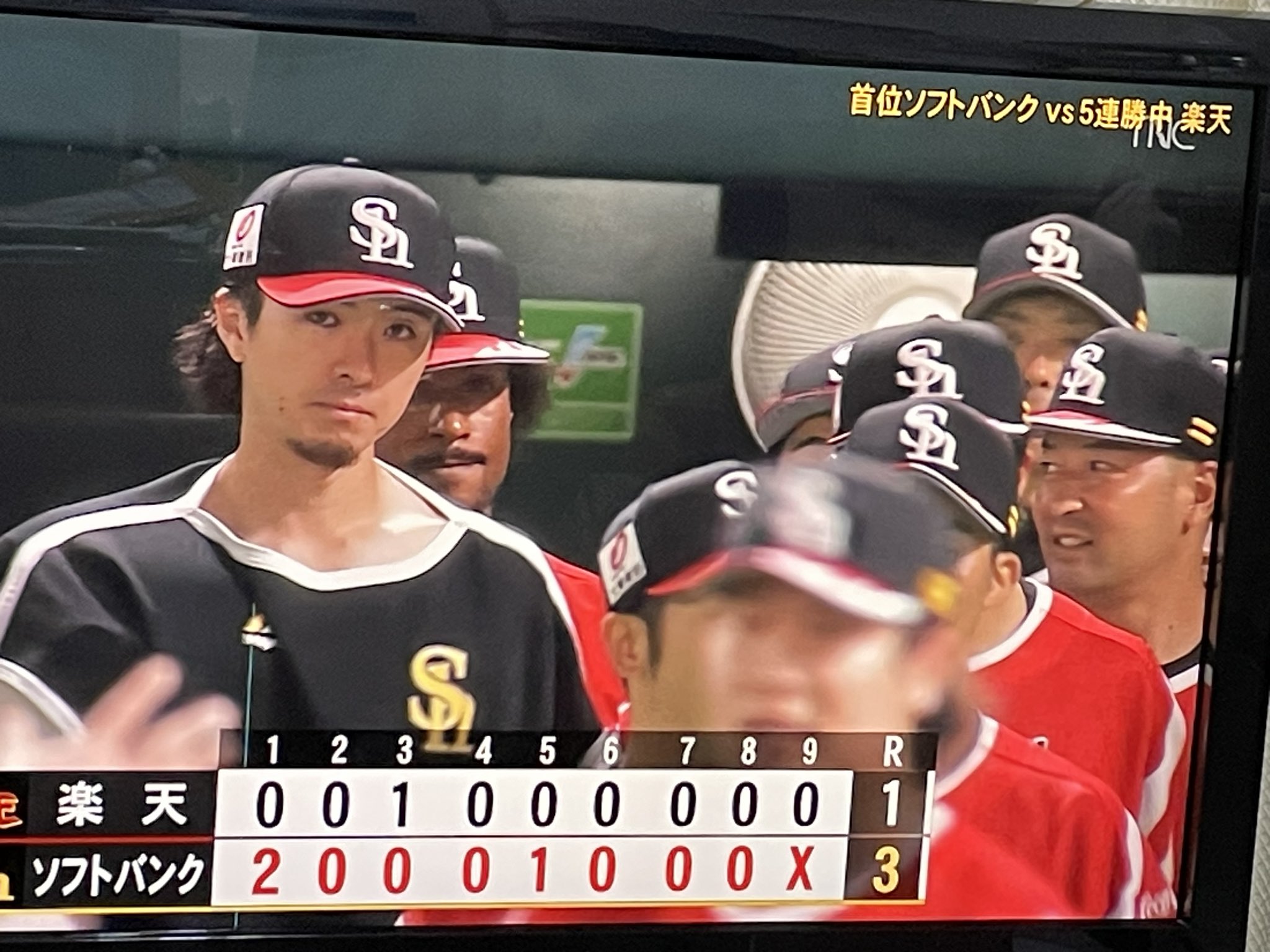 【近藤健介選手も使用!!】 世界最高峰T台・タナーティー gamephoto #周東佑京 #カータースチュワートジュニア #海野隆司