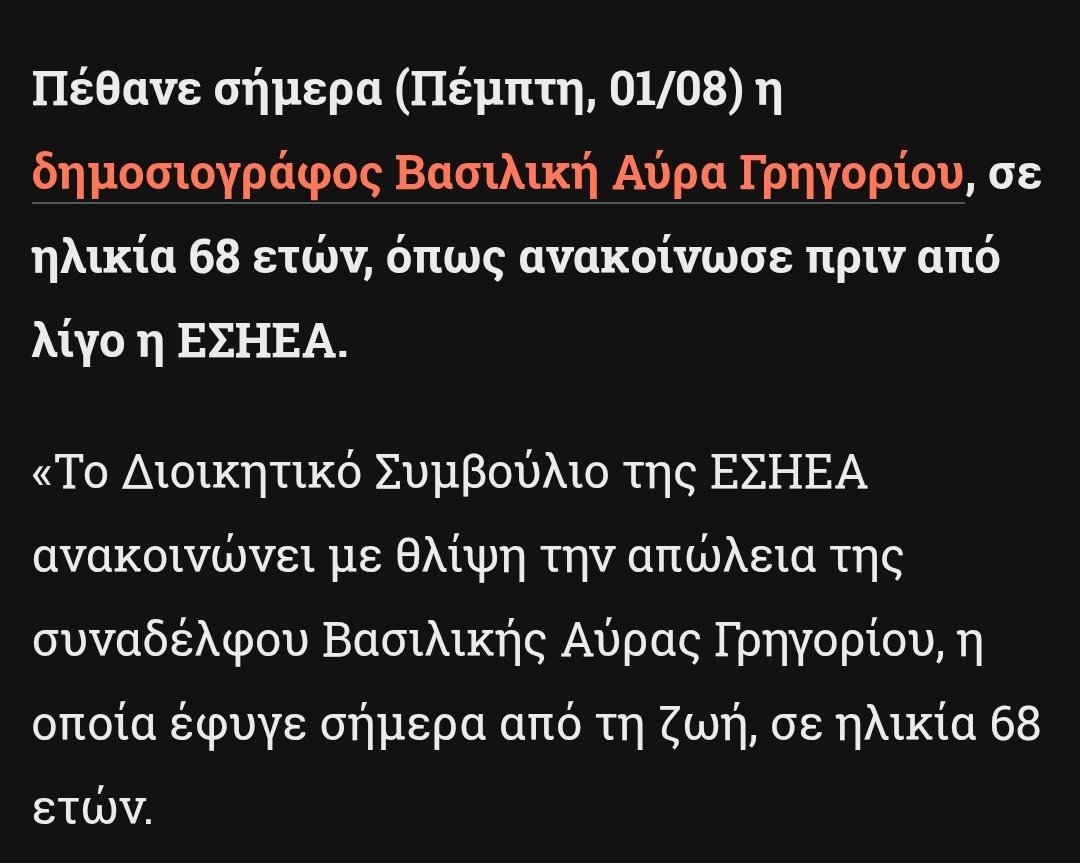 Tweet media two
