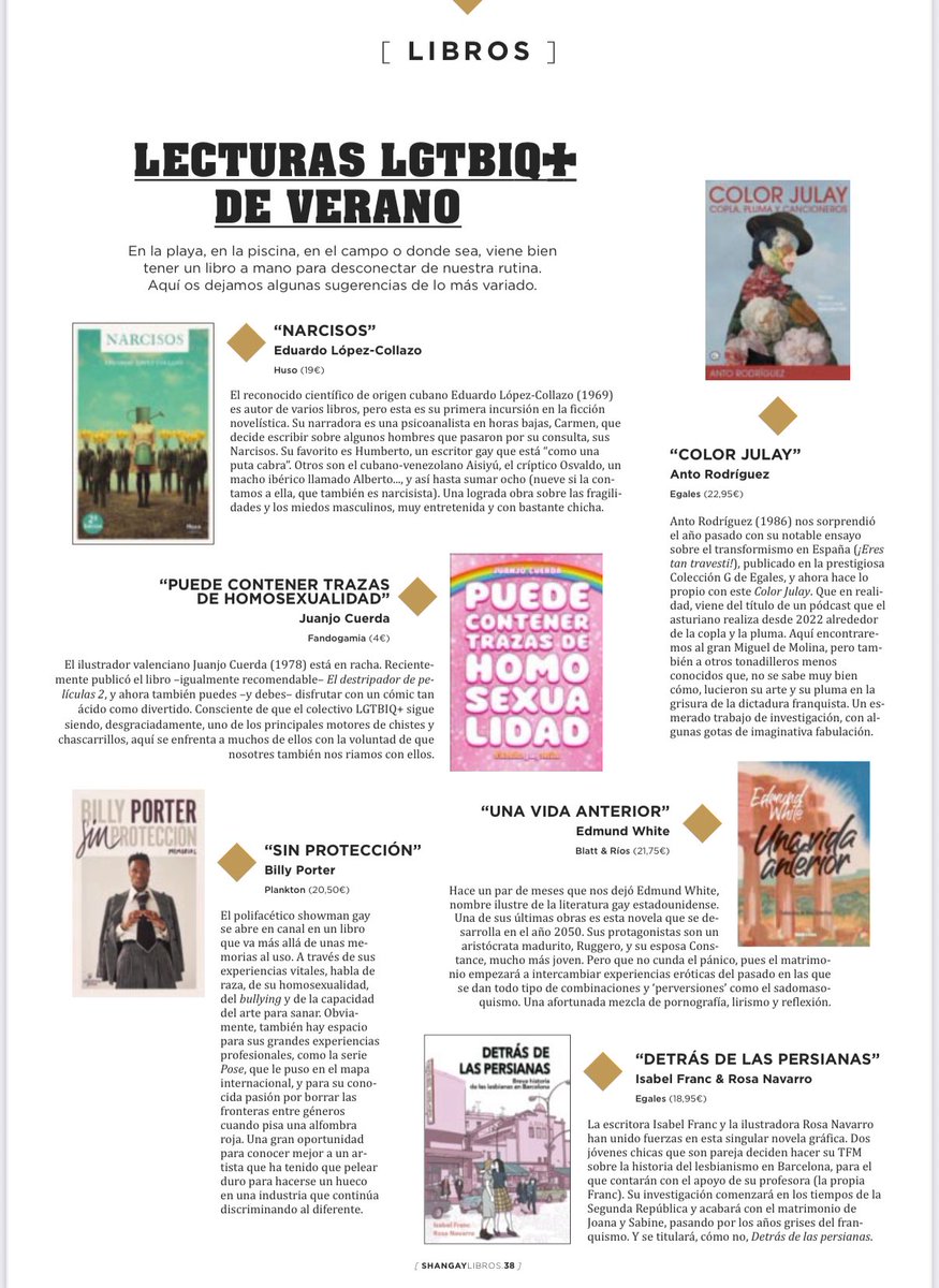 Narcisos (mi novela) encabeza las recomendaciones de lecturas veraniegas que hace la revista Shangay. La puedes comprar aquí: amzn.eu/d/2oQDpzx