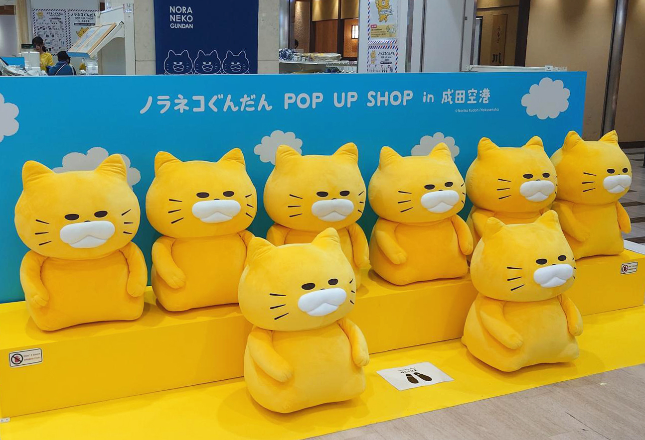 ノラネコぐんだん　6冊セット ノラネコぐんだん】マーカー6本セット
