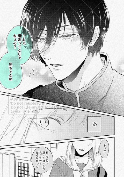 GxQ8nHVaIAAPf3d.jpg:small