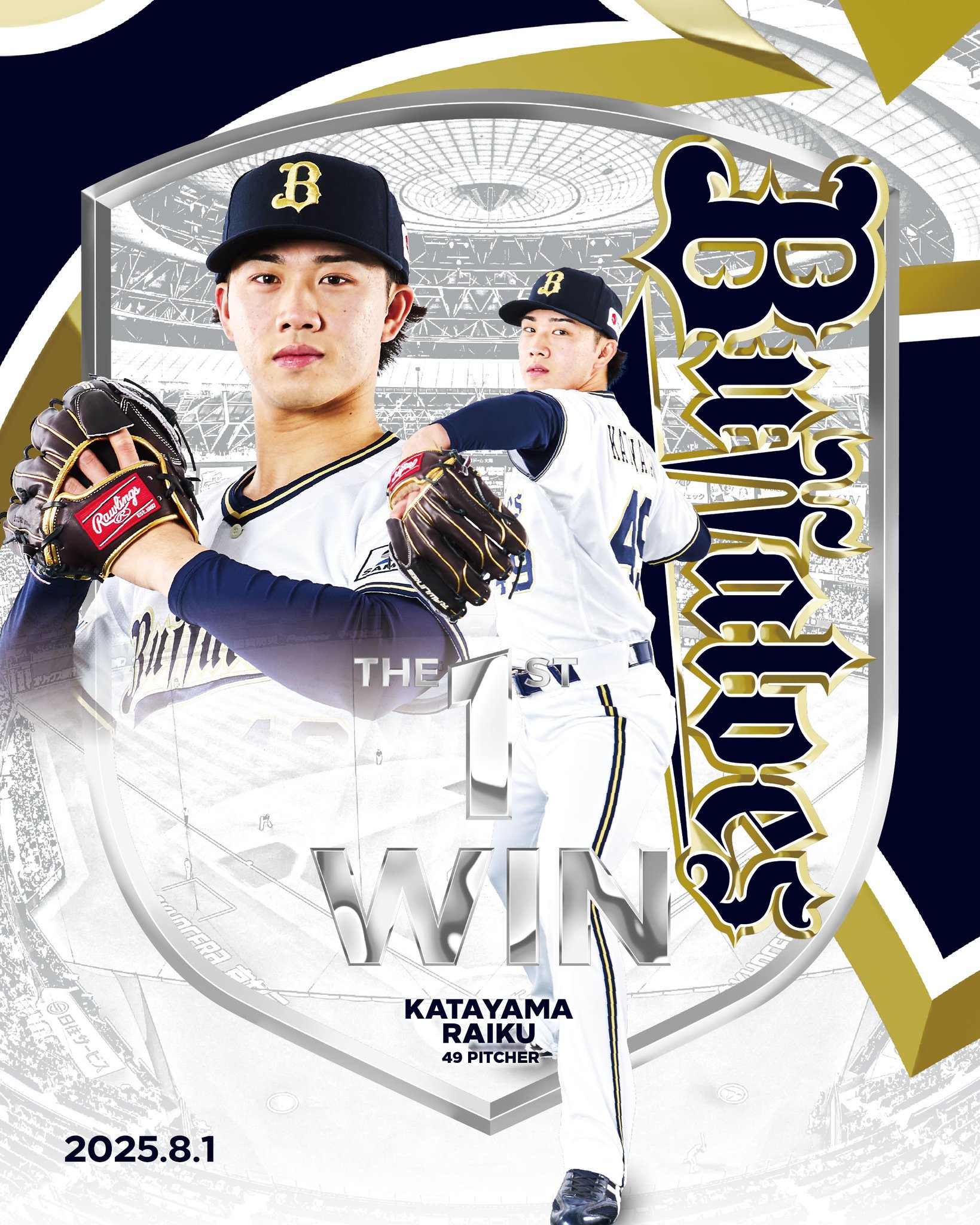 GxQ8o2uaIAMh-a1.jpg:large