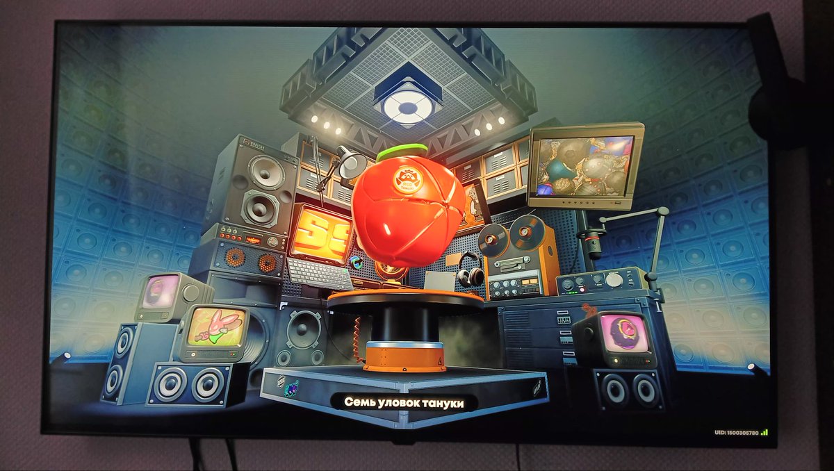 Докрутил таки сигну малой