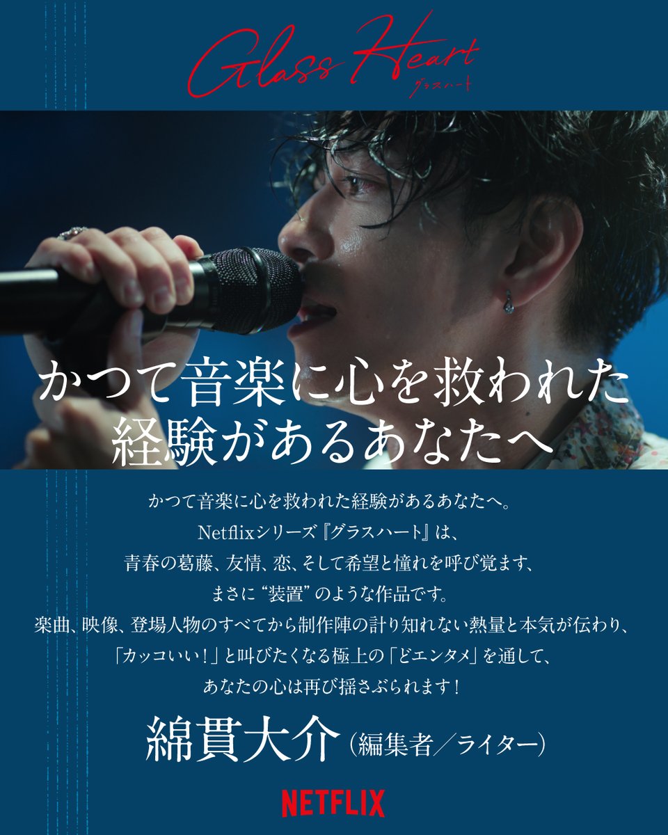 【敬】ma5-1　中村真由美 作　蓋物（小）「自在の花」