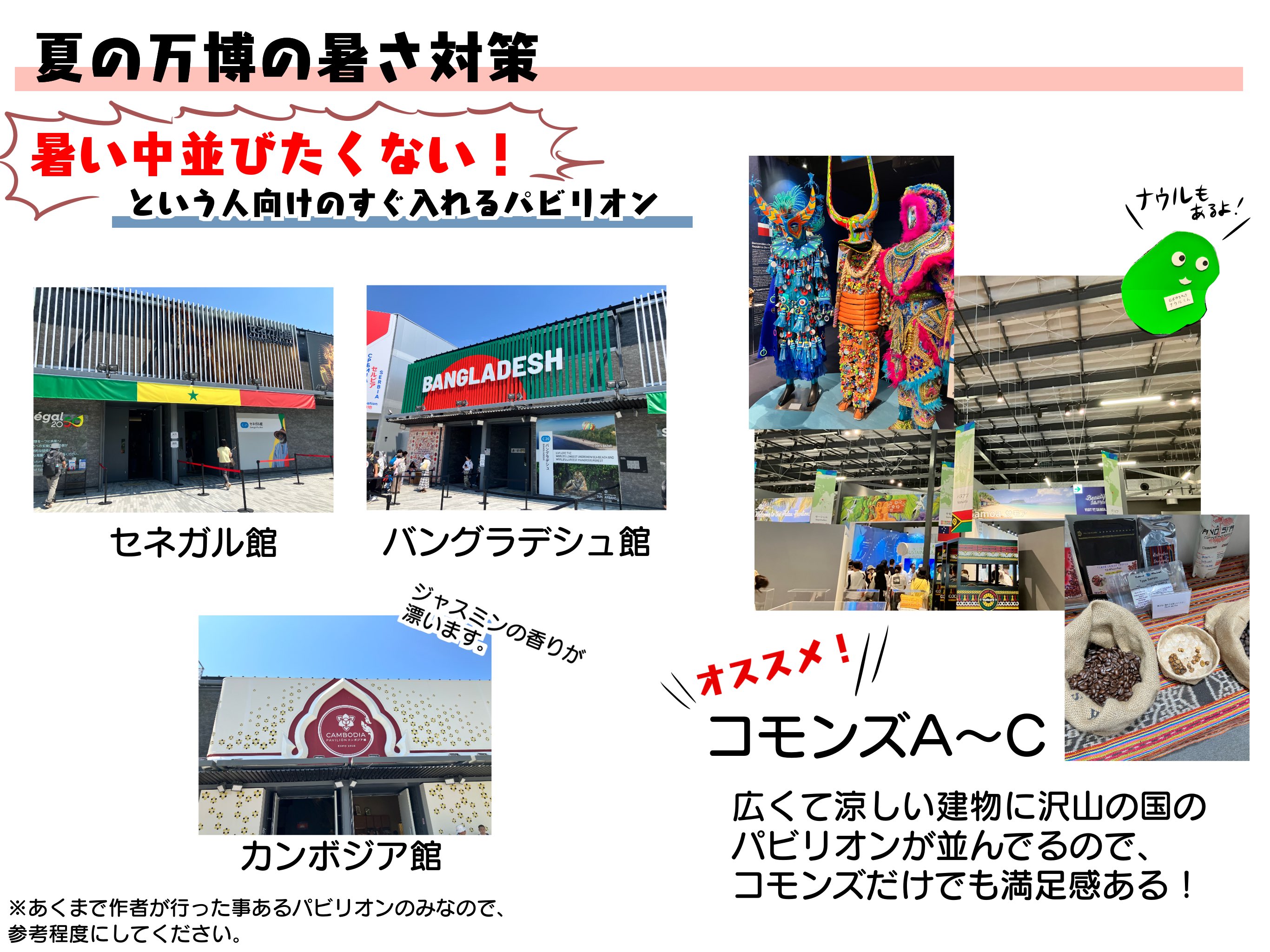 にしにし (@nagatolove7) / X