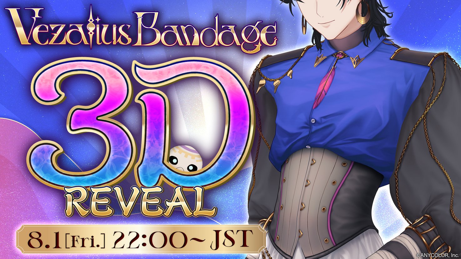 にじさんじ　ヴェザリウス・バンテージ にじフェス 缶バッジ　18点　まとめ売り にじさんじ公式🌈🕒 on X: 