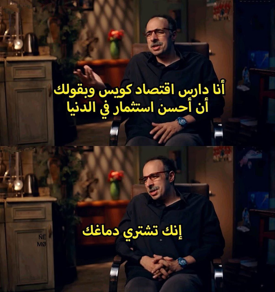 لماذا نحن هنا ؟ (@saudidadjokes) on Twitter photo 
