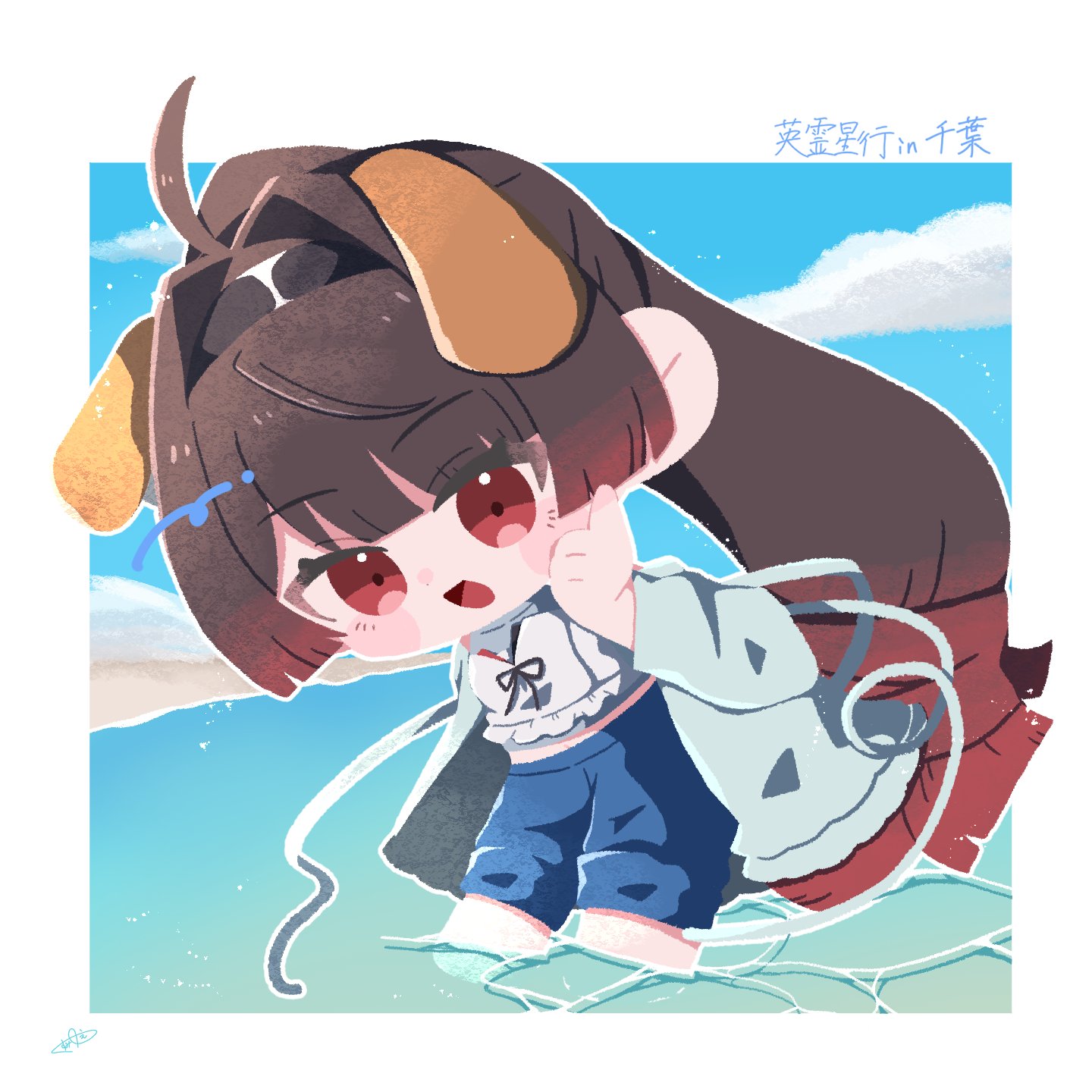 りんご❤️ページ GtkjbfhacAA2cqB.jpg