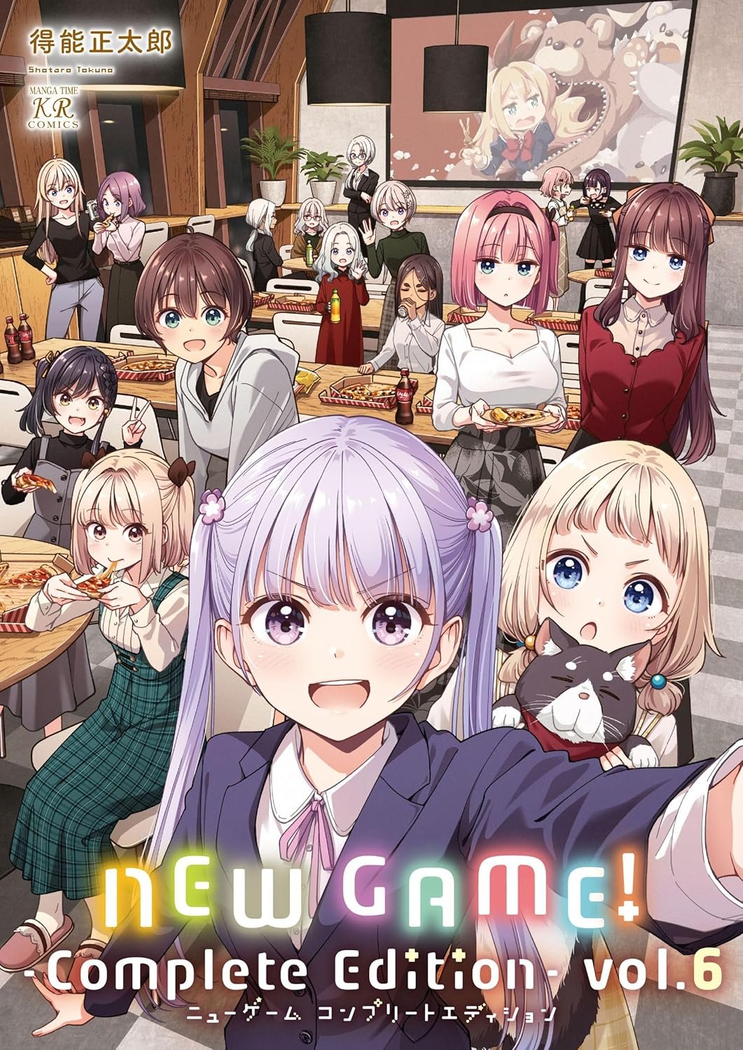 漫画、アニメ、カードゲーム　1400点以上まとめ売り カードゲームで世界が滅ぶ世界に転生してカードショップを開店