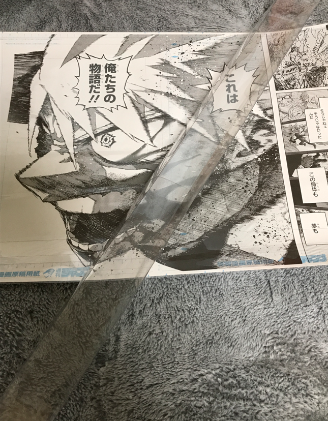 ヒロアカ 複製原稿 ヒロアカ展 第1話 緑谷出久 オリジン 複製原稿 轟