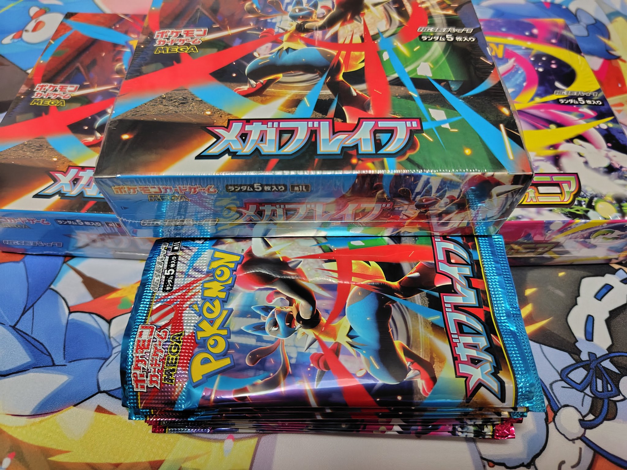 メガブレイブ バラ 70パックまとめ売り 抽選販売】ポケモンカードゲーム MEGA 拡張パック メガブレイブ