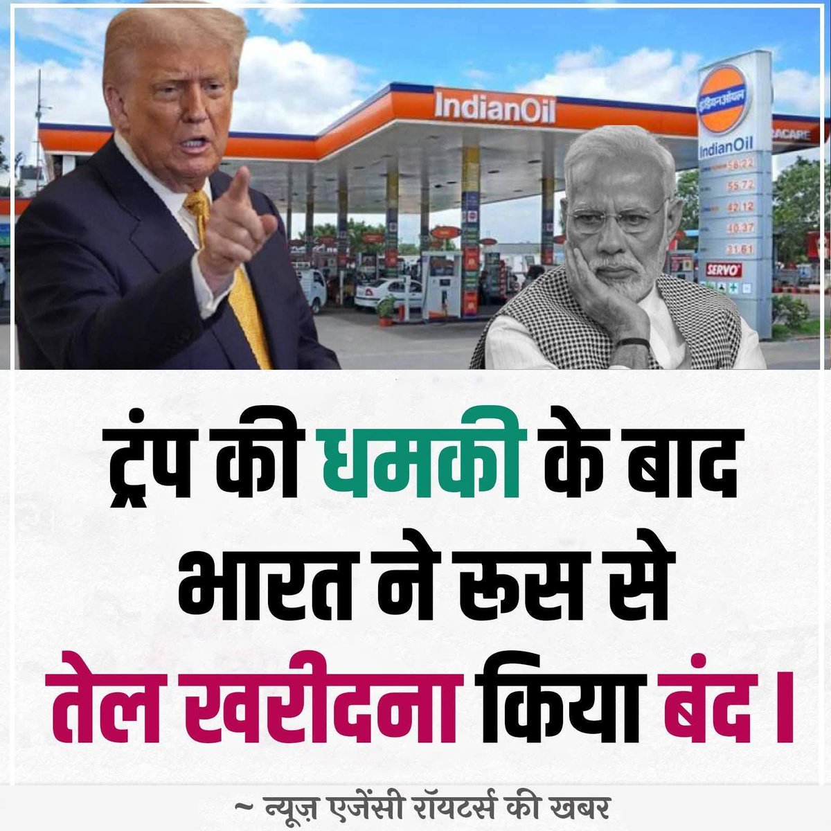 prof dr Arun Prakash Mishra 🇺🇲 tweet media