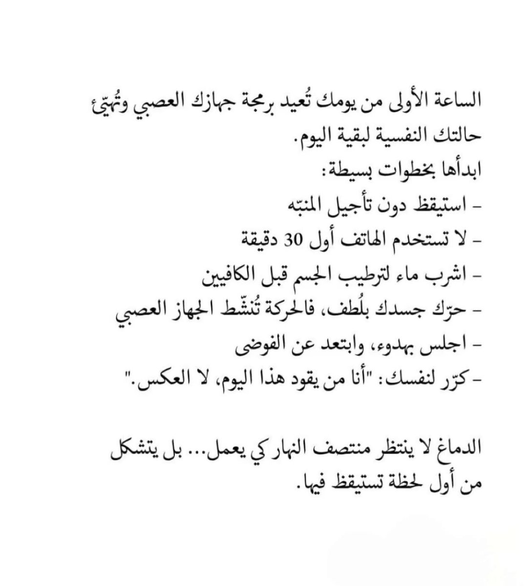 just_me_with_me's tweet image. 