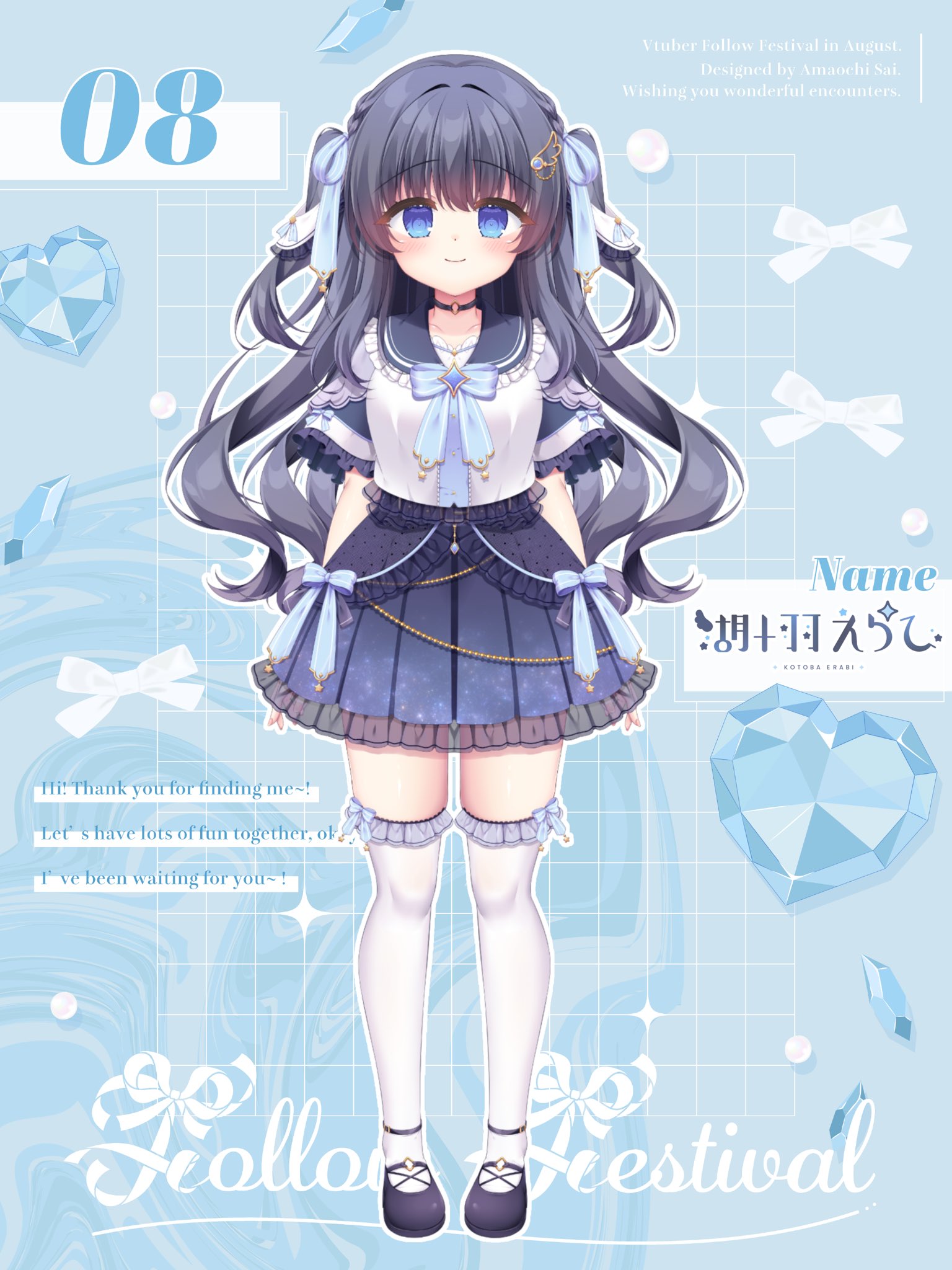 ゆー (@yuu___866) / X