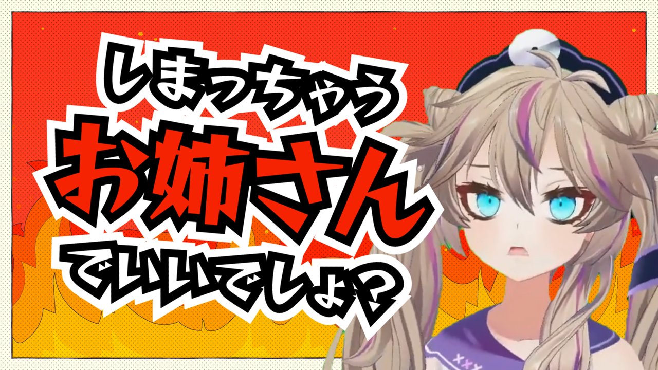 ♡さなぴー様♡専用ページ♡6月30日♡ ♡なな様♡専用ページ♡ - メルカリ