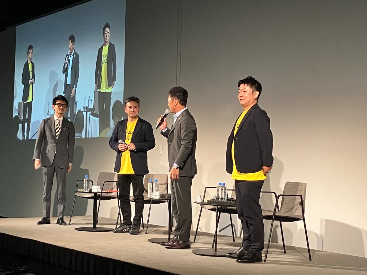 株式会社ビッグビート (@JAPAN_Bigbeat) / Posts / X