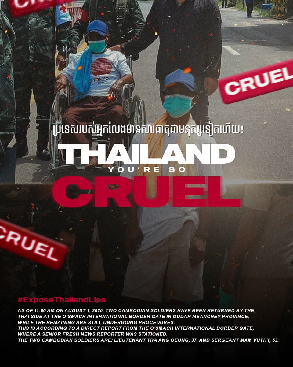 Padattr's tweet photo. Two of our brave Cambodian soldiers have finally been released by the Thai army — one is badly wounded, the other suffers from trauma. But this is not over. Several more of our men remain unjustly held, their fate unknown.
#ExposeThailandLies https://t.co/DMCDXIAkxb