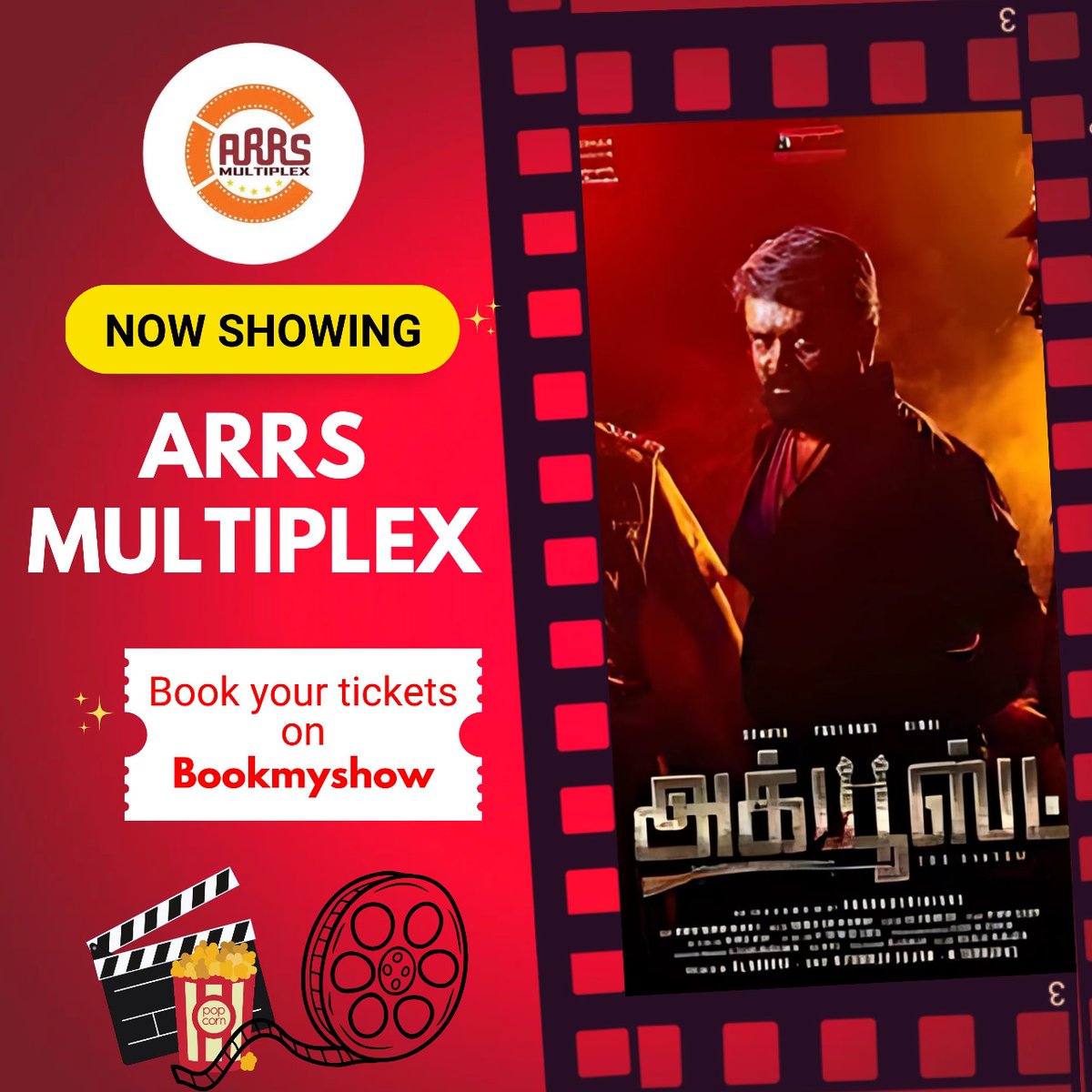 🎬 Now Showing at ARRS Multiplex! 🍿
🔥 Witness the action-packed thriller "Accused" on the big screen!
🎟 Book your tickets now on BookMyShow and experience the thrill.
📍 ARRS Multiplex
#ARRSMultiplex #NowShowing #Accused #TamilCinema #BookMyShow #MovieTime #Kollywood