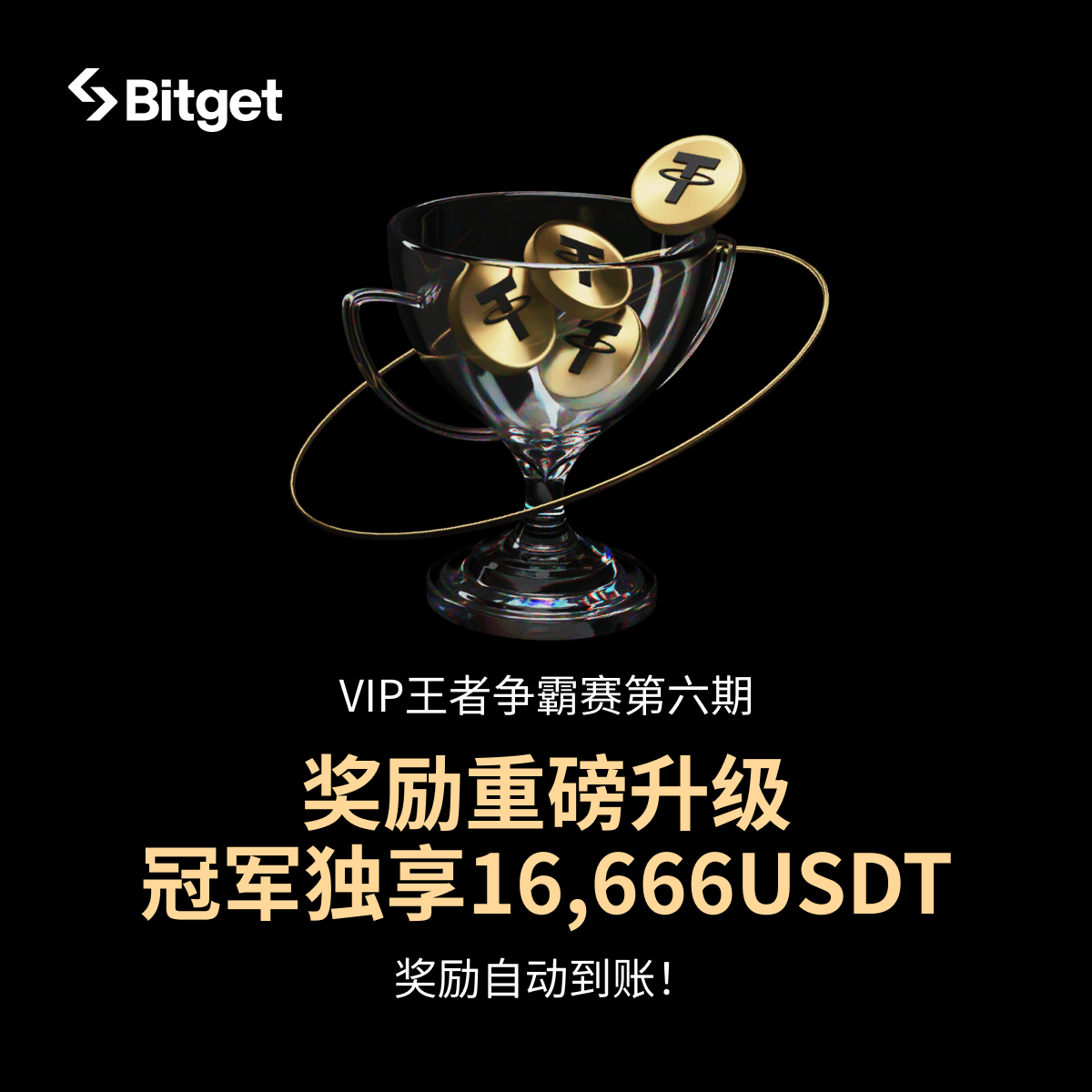 彩客网比分｛官网：701.tw｝.btc