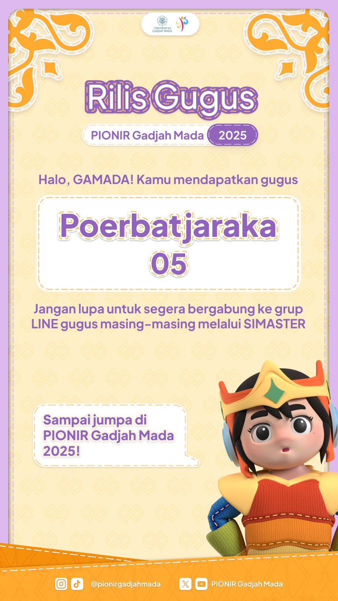 reii tweet media