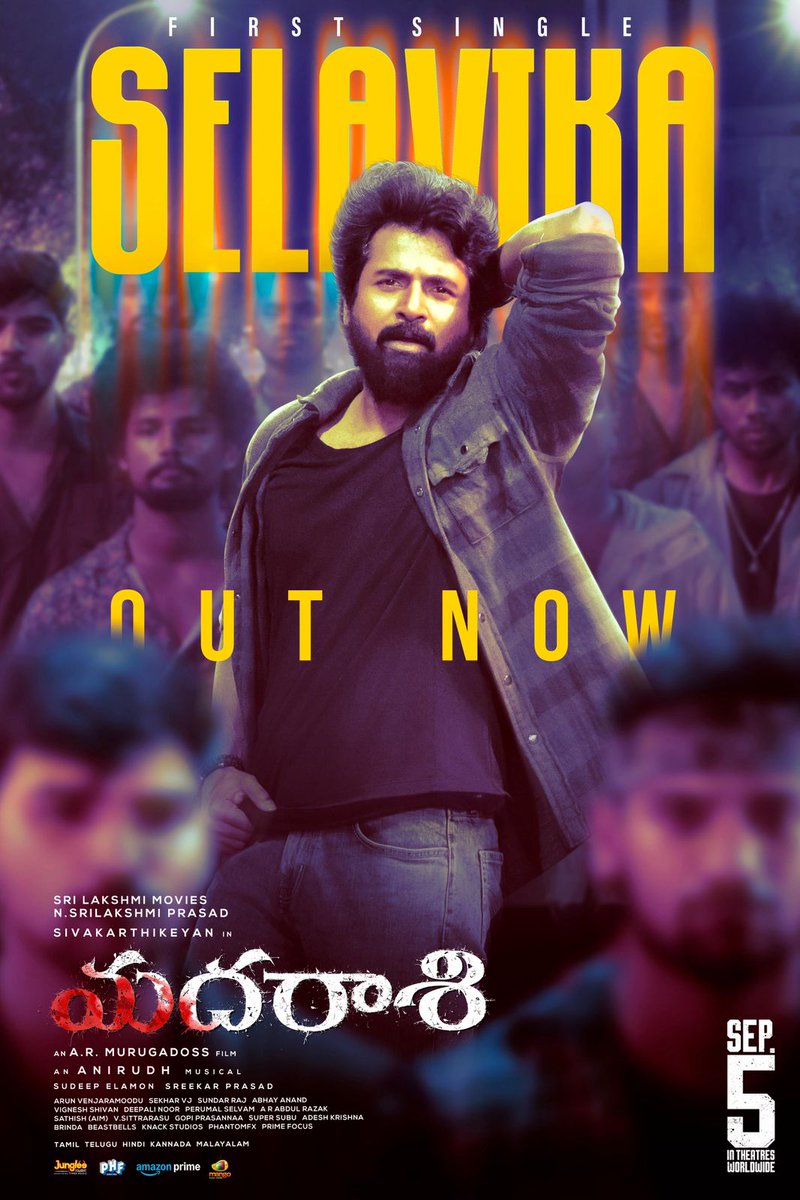 TollywoodBoxoffice.IN (@tbo_updates) on Twitter photo #Madharaasi first single #Selavika out now ❤️🔥
▶️ youtu.be/bjCDWC60Zs8
#MadharaasiOnSep5
<a href="/SriLakshmiMovie/">Sri Lakshmi Movies</a> <a href="/Siva_Kartikeyan/">Sivakarthikeyan</a> <a href="/ARMurugadoss/">A.R.Murugadoss</a> <a href="/anirudhofficial/">Anirudh Ravichander</a> #Madharaasi first single #Selavika out now ❤️🔥
▶️ youtu.be/bjCDWC60Zs8
#MadharaasiOnSep5
<a href="/SriLakshmiMovie/">Sri Lakshmi Movies</a> <a href="/Siva_Kartikeyan/">Sivakarthikeyan</a> <a href="/ARMurugadoss/">A.R.Murugadoss</a> <a href="/anirudhofficial/">Anirudh Ravichander</a>