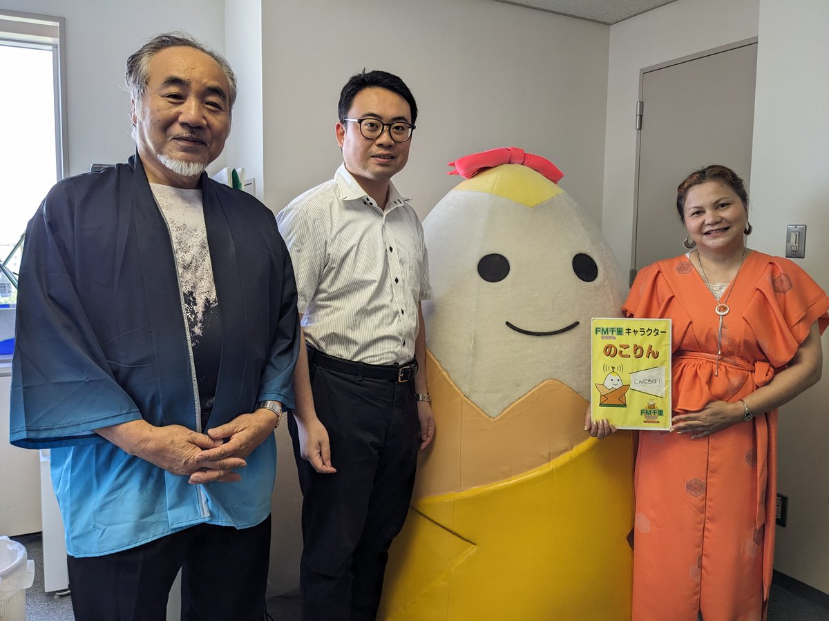 毎月第1・3土曜 午後8時からは    
『ANDES MODE HEART MUSIC』        

パーソナリティーは   
エマ・アンデスさんと 河童の大将です🌺       

8月2日(土)のゲストは
浪曲師の真山隼人さんです  

番組はこちらからお聞きください 
jcbasimul.com/fmsenri

#FM千里    #andesmode